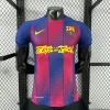 Soccer Jersey Barcelona Home x Travis Scott Shirt 2025/26