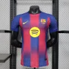 Soccer Jersey Barcelona Home Shirt 2025/26