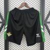 Real Betis Home Custom Soccer Shorts 2025/26