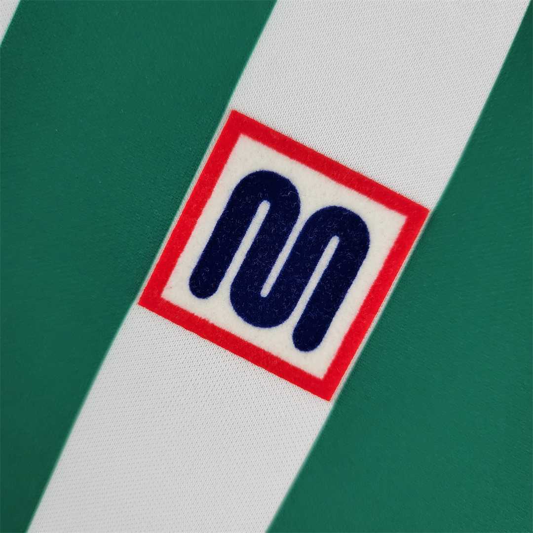 Real Betis Retro Jersey Home Soccer Shirt 1982/85 - Image 4