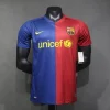 Barcelona Retro Jersey Home Soccer Shirt 2008-09