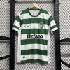 Sporting CP Soccer Jersey Home Custom Shirt 2025/26