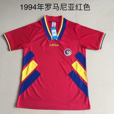 Romania Soccer Jersey Away Retro Jersey 1994