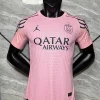 Soccer Jersey PSG Third Away Shirt 2025/26