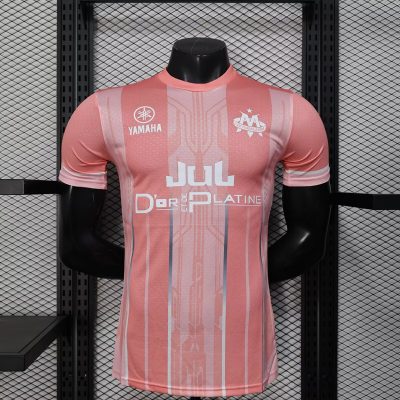 Marseille Soccer Jersey Special Edition Shirt 2025/26