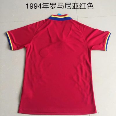 Alternative view of Romania Soccer Jersey Away Retro Jersey 1994
