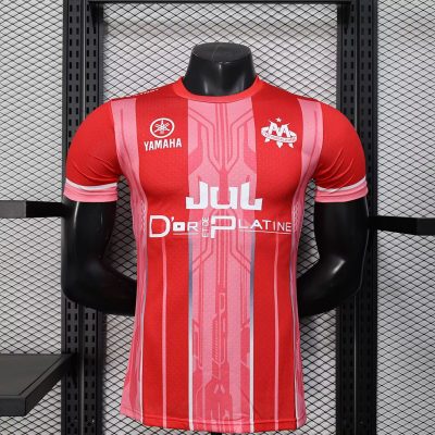 Marseille Soccer Jersey Special Edition Shirt 2025/26