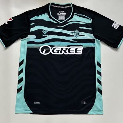 Real Betis Third Away Custom Soccer Jersey 2025/26