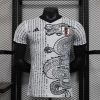 Japan Soccer Jersey Dragon Legends Special Edition Shirt 2025