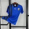 Argentina Retro Jersey Custom Away Football Jersey World Cup 1994
