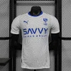 Al Hilal SFC Soccer Jersey Away Shirt 2024/25